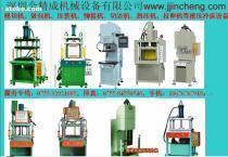 金精成 沖床及配套設備的全方位供應指南