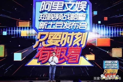新零售,誰將被革命