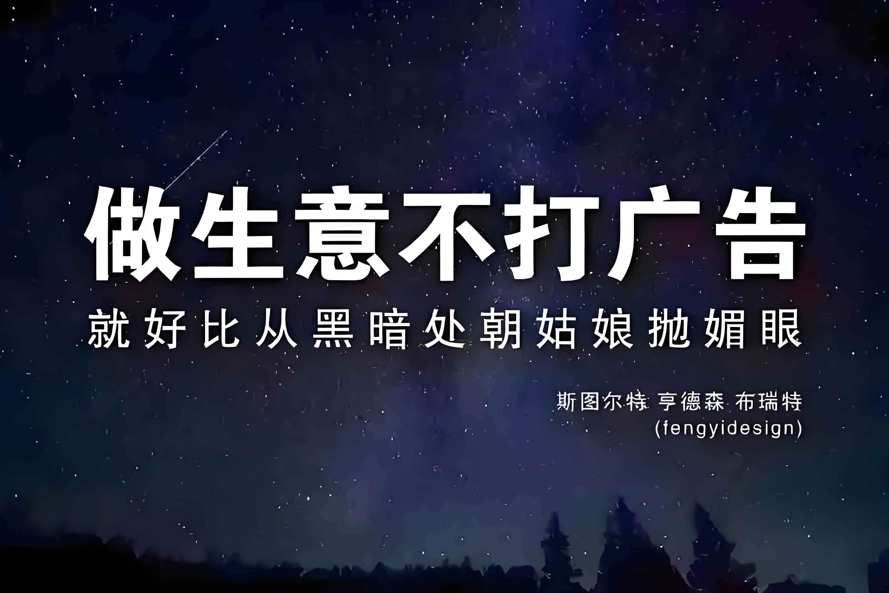 房地產(chǎn)朋友圈廣告投放 專業(yè)運(yùn)營與設(shè)計(jì)師的黃金搭檔